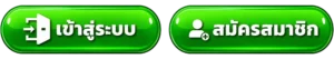 GODDUBAI99